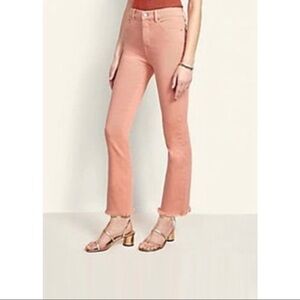 Ann Taylor Kick Crop Jeans